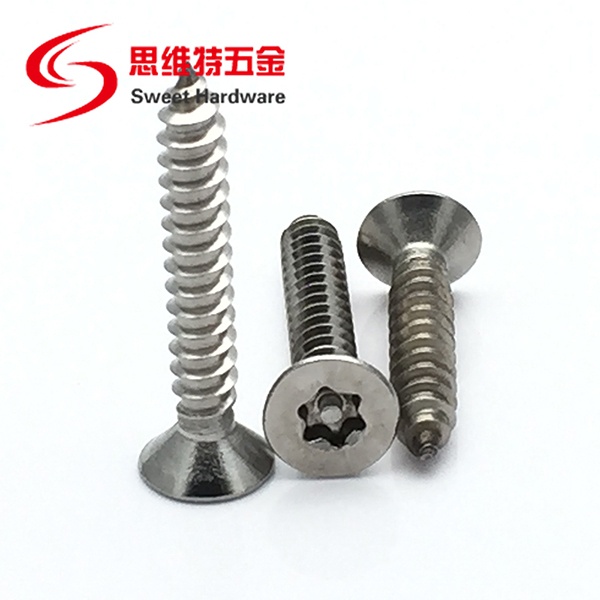 A2 STAINLESS STEEL COUNTERSUNK TORX LOBE PIN SELF TAPPING SECURITY SCREWS BOLTS 