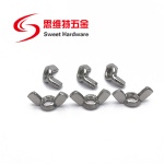 Carbon steel fasteners butterfly wing nut M6-M64 SS304 316 201 DIN315