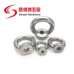 Carbon Steel Galvanized DIN582 Lifting Eye Nuts or stainless steel 304 round ring eye nut