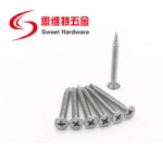 philips countersunk flat head self drilling screws with cross drive SS410